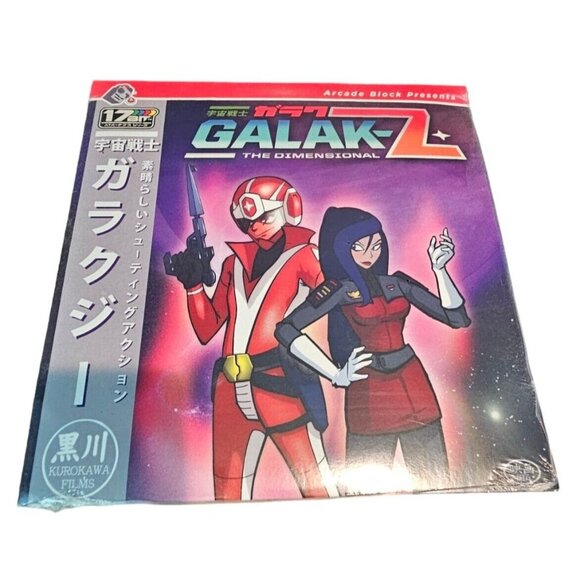 Galak-Z The Dimensional 7" Vinyl Record Arcade Block Exclusive NEW Sealed 2015 - Picture 1 of 3